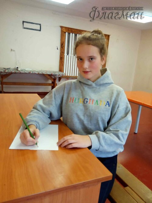 Делегация отряда на осенних каникулах в ДОЛ Буревестник